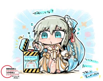 1girl blue_eyes fate/grand_order fate_(series) full_body hair_between_eyes hair_ornament morgan_le_fay_(fate) morgan_le_fay_(water_princess)_(fate) naoruna01 oceanunnos_(fate) ponytail simple_background solo standing swimsuit white_background white_hair