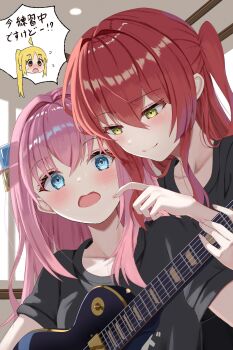 Rule 34 | 3girls, black shirt, blonde hair, blue eyes, blush, bocchi the rock!, commentary request, cube hair ornament, electric guitar, file112056, finger on another's head, flying sweatdrops, gibson les paul, gotoh hitori, guitar, hair ornament, highres, holding, holding guitar, holding instrument, ijichi nijika, instrument, kessoku band, kessoku band logo, kessoku band t-shirt, kita ikuyo, long hair, multiple girls, open mouth, orange eyes, pink hair, red hair, shirt, side ahoge, side ponytail, smile, surprised, sweat, translation request, wide-eyed, yellow eyes, yuri