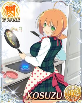 1girl ahoge ankle_socks apron black_socks border bow bowtie breasts card_(medium) character_name cooking english_text from_behind frying_pan game_cg green_eyes green_skirt green_vest kosuzu_(senran_kagura) large_breasts long_sleeves looking_at_viewer medium_hair official_alternate_costume official_art open_mouth orange_hair plaid_clothes plaid_skirt plaid_vest red_bow red_bowtie sakigei_municipal_academy_school_uniform school_uniform senran_kagura senran_kagura_new_wave shirt skirt smile socks solo spatula stove vest white_shirt