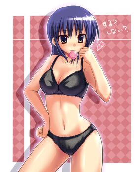 Rule 34 | 1girl, bra, breasts, cleavage, condom, condom in mouth, female focus, heart, kuurunaitsu, lingerie, mouth hold, navel, panties, purple hair, solo, underwear