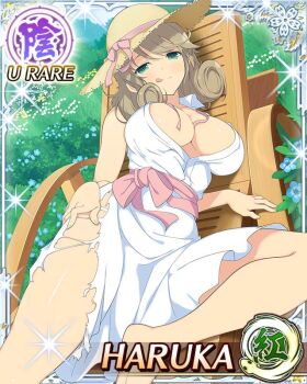 1girl :p barefoot border breasts brown_hair card_(medium) chair character_name cleavage curled_ends day dress dress_ribbon game_cg green_eyes hand_on_own_thigh haruka_(senran_kagura) hat hat_ribbon large_breasts lawn_chair lying medium_hair official_art on_chair on_side outdoors pink_ribbon ribbon seductive_smile senran_kagura senran_kagura_new_wave smile solo straw_hat sun_hat sundress swept_bangs third-party_source tongue tongue_out torn_clothes torn_dress white_dress