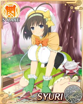 1girl antenna_hair blue_eyes blush bob_cut border breasts brown_hair card card_(medium) character_name cherry_blossoms closed_mouth dress fingerless_gloves game_cg gloves green_eyes green_hairband green_skirt hairband hanami kneeling large_breasts leaning_forward looking_at_viewer medium_hair official_art picnic_blanket senran_kagura senran_kagura_new_wave shirt skirt smile solo staff syuri_(senran_kagura) tarot tarot_card white_shirt