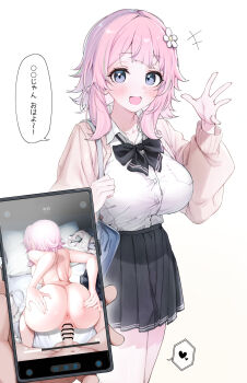 +++ 1boy 1girl absurdres bar_censor black_bow black_bowtie black_skirt blush bow bowtie breasts cardigan censored completely_nude flower foifoi_(marfoyfoyfoy) hair_flower hair_ornament highres juxtaposition large_breasts long_sleeves looking_at_viewer medium_hair nude open_mouth original penis pink_hair purple_eyes pussy salute sex shirt simple_background skirt smile solo_focus thighs vaginal white_background white_shirt yellow_cardigan