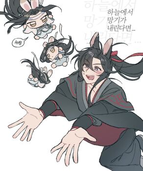 Rule 34 | 4boys, ahoge, animal ears, black boots, black hair, black hanfu, blush, boots, chibi, chinese clothes, chinese text, clone, commentary request, falling, hair ribbon, hanfu, headband, highres, implied yaoi, kemonomimi mode, korean commentary, korean text, lan wangji, long hair, long sleeves, male focus, mini person, miniboy, modao zushi, multiple boys, multiple persona, open mouth, outstretched arms, ponytail, purple eyes, rabbit boy, rabbit ears, rabbit tail, rang jge, red ribbon, ribbon, robe, sidelocks, simple background, smile, speech bubble, sweatdrop, tail, topknot, wei wuxian, white background, white hanfu, white headband, wide sleeves, yellow eyes