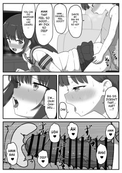 1futa 1girl age_difference ahegao all_fours deep_penetration doggystyle english_text erection futa_with_female futanari grabbing_from_behind huge_penis incest loli long_hair monochrome open_mouth original penis school_uniform sex sex_from_behind siblings sisters size_difference smile speech_bubble sweat tongue tongue_out vaginal veins veiny_penis
