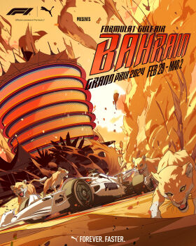 bahrain_international_circuit bahrain_world_trade_center car commentary desert english_commentary formula_one formula_racer highres juan_alcala motor_vehicle name_connection no_humans official_art poster_(medium) promotional_art cougar puma_(brand) race_vehicle racecar racetrack sand spoiler_(automobile) vehicle_focus white_car