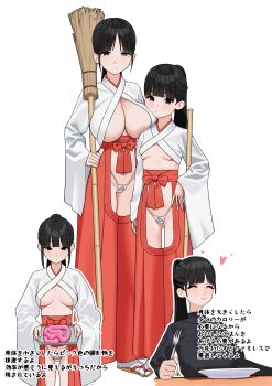 4girls absurdres black_eyes black_hair breasts broom commentary_request fffukuzawa hakama high_ponytail highres japanese_clothes kosode large_breasts multiple_girls nontraditional_miko original personality_excrement ponytail red_hakama sandals small_breasts translation_request zouri