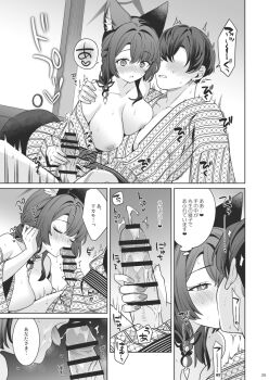 1boy 1girl alternate_hairstyle animal_ear_fluff animal_ears blue_archive blush breasts clenched_teeth commentary_request fellatio fox_ears fox_girl fox_tail greyscale hair_bun halo handjob heart heart-shaped_pupils hetero highres ichinomiya_(blantte) japanese_clothes kimono kiss large_breasts monochrome nipples no_bra no_eyes oral parted_lips sash sensei_(blue_archive) short_hair symbol-shaped_pupils tail teeth translation_request wakamo_(blue_archive) yukata