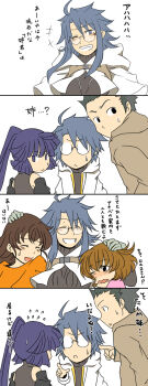 Rule 34 | 10s, 2boys, 4girls, akatsuki (log horizon), braid, brown hair, cape, comic, gender request, genderswap, glasses, highres, isuzu (log horizon), kiyuma shidehi, log horizon, long hair, minori (log horizon), multiple boys, multiple girls, naotsugu (log horizon), pointing, ponytail, roe2 (log horizon), shiroe (log horizon), short hair, translation request