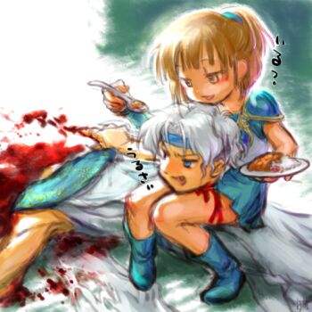 1boy 1girl annoyed arle_nadja arm_warmers armor blood blood_on_leg blue_eyes blue_headband blue_shawl blue_skirt blunt_ends blush brown_eyes brown_hair choppy_bangs curry curry_rice curtained_hair disembodied_head fang feeding food furrowed_brow guro half_updo headband holding holding_plate holding_spoon knees_together_feet_apart lap_pillow looking_to_the_side lowres madou_monogatari miniskirt neko_no_yu open_mouth parted_bangs pauldrons plate pool_of_blood puyopuyo raised_eyebrows rice robe schezo_wegey scowl severed_head shawl shirt short_hair shoulder_armor signature sitting sitting_on_person sketch skirt smile spoon straight_hair translation_request wavy_hair white_hair white_robe white_shirt