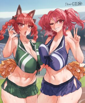 2girls ;d absurdres animal_ears blue_skirt blue_tank_top blurry blurry_background breast_press breasts cat_ears cat_girl cheerleader cleavage collarbone commission commissioner_upload crop_top fellatio_gesture green_skirt green_tank_top hair_bobbles hair_intakes hair_ornament highres huge_breasts kaenbyou_rin looking_at_viewer miniskirt multiple_girls navel non-web_source one_eye_closed onozuka_komachi onozuka_komachi_(happy-to-listen_cheer-up_guide) open_mouth outdoors pleated_skirt pom_pom_(cheerleading) red_eyes red_hair senmura skirt smile stadium sweat symmetrical_docking tank_top tongue tongue_out touhou touhou_lostword two_side_up variant_set w