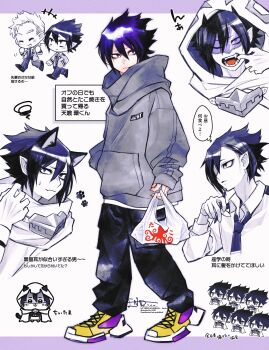 +++ absurdres amajiki_tamaki animal_ears bag black_pants blue_hair boku_no_hero_academia cat_boy cat_ears chiikawa chiikawa_(character) closed_eyes collared_shirt commentary_request double-parted_bangs end_(7_d_w) finger_in_own_mouth grey_hoodie hair_between_eyes hand_in_pocket highres holding holding_bag hood hood_down hood_up hoodie kemonomimi_mode laughing long_sleeves looking_at_another looking_to_the_side multiple_views necktie open_clothes open_mouth open_shirt pants plastic_bag pointy_ears shirt shoes sideways_glance sleeves_past_wrists sneakers solo_focus speech_bubble spiked_hair superhero_costume teeth thought_bubble togata_mirio translation_request walking watermark wing_collar yellow_shoes