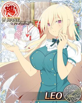 1girl aquarius_(symbol) aries_(symbol) blonde_hair blue_gem blush bow bowtie breasts brooch buttons cancer_(symbol) capricorn_(symbol) card_(medium) character_name chinese_knot clothes_hanger dodecagram double-breasted dress frilled_dress frilled_shirt_collar frills gem gemini_(symbol) gesture green_bow green_bowtie green_dress hair_between_eyes indoors japanese_clothes jewelry kimono large_breasts leo_(senran_kagura) leo_(symbol) libra_(symbol) long_hair looking_at_viewer official_art pink_dress pisces_(symbol) puffy_short_sleeves puffy_sleeves purple_eyes ribbon-trimmed_sleeves ribbon_trim sagittarius_(symbol) school_emblem scorpio_(symbol) senran_kagura senran_kagura_new_wave shiromuku shop short_sleeves smile solo sparkle standing strapless strapless_dress tassel taurus_(symbol) uchikake very_long_hair virgo_(symbol) wedding_dress white_dress white_kimono zodiac_wheel