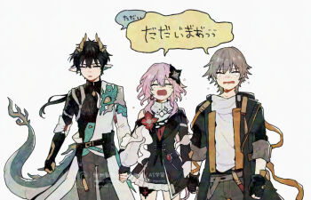 1girl 2boys arm_ribbon beads belt black_belt black_coat black_dress black_flower black_gloves black_hair black_shirt caelus_(honkai:_star_rail) chinese_clothes clenched_hand closed_eyes coat cowboy_shot crying dan_heng_(honkai:_star_rail) dan_heng_(permansor_terrae)_(honkai:_star_rail) dragon_boy dragon_horns dragon_tail dress earclip earrings evernight_(honkai:_star_rail) fingerless_gloves flower flower_ornament frills gloves grey_belt grey_hair grey_pants hair_between_eyes hair_flower hair_ornament holding_hands honkai:_star_rail honkai_(series) hood hooded_coat horns jewelry lapels long_hair long_sleeves low_ponytail march_7th_(honkai:_star_rail) miwawa multiple_boys official_alternate_costume official_alternate_hairstyle open_clothes open_coat open_mouth pants pink_hair pointy_ears ponytail puffy_long_sleeves puffy_sleeves red_flower ribbon sad shirt short_hair sidelocks simple_background single_bare_shoulder single_earring single_glove speech_bubble standing t-shirt tail tassel tearing_up thigh_strap trailblazer_(honkai:_star_rail) translation_request two-sided_coat two-sided_fabric two-tone_dress watermark white_background white_coat white_dress white_shirt yellow_coat