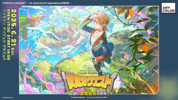 1boy arm_up ben-day_dots bikkusama bird black_jacket black_pants blonde_hair blue_sky closed_mouth cloud collarbone colored_smoke company_logo contrast_lapels copyright_notice english_text fantasy from_side fushimi_gaku fushimi_gaku_(1st_costume) grass hair_between_eyes halftone hand_on_own_head hand_on_own_hip highres jacket jewelry lapels long_bangs long_sleeves looking_at_viewer looking_to_the_side low_ponytail male_focus mixed-language_text mole mole_under_eye necklace nijisanji official_alternate_costume official_art open_clothes open_jacket outdoors palace pants plant ponytail screentones second-party_source sky smile smoke solo standing translation_request variant_set virtual_youtuber white_bird yellow_eyes