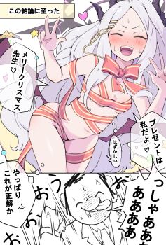 1boy 1girl black_halo blue_archive blush breasts cameltoe christmas commentary_request demon_girl demon_horns demon_wings doodle_sensei_(blue_archive) fang halo highres hina_(blue_archive) horns loli long_hair low_wings mosuke1221 naked_ribbon navel nude open_mouth ribbon sensei_(blue_archive) small_breasts standing tongue tongue_out translation_request very_long_hair white_hair wings