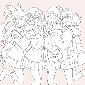 Rule 34 | 4girls, aki minoriko, aki sandwich (meme), aki shizuha, alternate costume, backpack, bag, blush, bow, foul detective satori, gensokyo's first hakurei miko, greyscale, hair bow, hair ornament, hair tubes, hands on another's shoulders, headdress, highres, holding hands, hood, hoodie, jack (wkm74959), leaf hair ornament, leg up, long sleeves, meme, miniskirt, monochrome, mugetsu (touhou), multiple girls, one-hour drawing challenge, open mouth, short hair, sidelocks, simple background, skirt, sweatdrop, touhou, touhou (pc-98)
