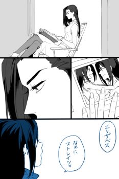 1girl bad_id bad_pixiv_id chair comic crossed_legs father_and_daughter female_focus jojo_no_kimyou_na_bouken lisa_lisa monochrome otyaume_1910 pantyhose photo_(object) photo_album sitting solo straizo translation_request