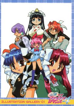 Rule 34 | 6+girls, akatsuki gomoku, animal, animal on head, arm up, bird, bird on head, black hair, blue dress, blue eyes, blue hair, blue socks, bow, brown eyes, dress, earrings, expressionless, final romance 4, hair bow, japanese clothes, jewelry, kneehighs, logo, long hair, mary janes, miko, multiple girls, non-web source, official art, ohno yuri, on head, open mouth, orange hair, penguin, pink eyes, pink hair, profile, puffy short sleeves, puffy sleeves, purple hair, red eyes, red hair, red shoes, ribbon-trimmed clothes, ribbon trim, rinran (final romance 4), round eyewear, semi-rimless eyewear, shoes, short dress, short hair, short sleeves, shunran, smile, socks, sphere earrings, suspenders, suzawa saki, takamine momo, white background, white bow, yamagami shino