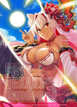1girl animal_ears bare_shoulders bikini black_thighhighs blonde_hair blue_sky blush breasts choker cleavage closed_mouth commentary_request dark-skinned_female dark_skin detached_sleeves fate/grand_order fate_(series) flower fox_ears fox_girl fox_tail gradient_hair hair_flower hair_ornament highres large_breasts long_hair looking_at_viewer multicolored_hair navel pelvic_curtain pink_hair red_eyes sidelocks sky smile solo suzuka_gozen_(fate) suzuka_gozen_(swimsuit_rider)_(fate) suzuka_gozen_(swimsuit_rider)_(third_ascension)_(fate) swimsuit tail takenoko_seijin tan tassel thighhighs thighs very_long_hair white_bikini wide_sleeves
