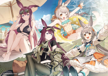 2girls animal_ears arknights basket beach beach_umbrella bikini black_bikini black_pantyhose black_shirt black_shorts blue_sky booota breasts brown_hair cloud crop_top day eyewear_on_head innertube large_breasts long_hair long_sleeves looking_at_viewer midriff multiple_girls navel ocean official_art one_eye_closed open_mouth orange_eyes outdoors pantyhose purple_eyes purple_hair rabbit_ears rabbit_girl ray_(arknights) sand shirt short_shorts short_sleeves shorts sitting sky smile sunglasses swim_ring swimsuit teeth twintails umbrella upper_teeth_only very_long_hair visor_cap warmy_(arknights)