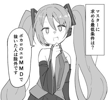 1girl bare_shoulders cowboy_shot detached_sleeves fang greyscale hair_between_eyes hair_ornament hand_on_own_face hatsune_miku highres kodachi_(kuroyuri_shoukougun) long_hair looking_at_viewer monochrome necktie open_mouth simple_background sleeveless solo speech_bubble translated twintails very_long_hair vocaloid white_background