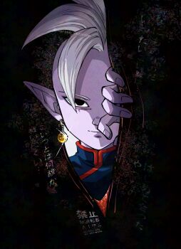 Rule 34 | 1boy, black background, black eyes, blue jacket, closed mouth, colored skin, commentary request, dragon ball, earrings, fingernails, glint, high collar, highres, jacket, jewelry, kisakitouge mari, light smile, looking at viewer, male focus, mohawk, pointy ears, portrait, potara earrings, purple skin, shin (dragon ball), short hair, solo, spiked hair, straight-on, translation request, twitter username, watermark, white hair