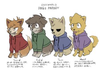 animal animal_focus animal_with_hair animalization antenna_hair bilingual_text blue_hoodie brown_dog brown_fur character_name clothed_animal commentary_request copyright_name dog drawstring edd_(eddsworld) eddsworld english_text flat_color green_hoodie highres hollow_eyes hood hood_down hoodie kashimiato long_sleeves matt_(eddsworld) mixed-language_text no_humans partial_commentary purple_hoodie red_hoodie short_hair simple_background sitting spiked_hair swept_bangs tom_(eddsworld) tongue tongue_out tord_(eddsworld) translated white_background yellow_fur