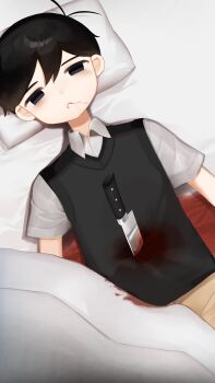 1boy antenna_hair black_sweater_vest blood blood_on_clothes blood_on_face bloody_weapon brown_shorts closed_mouth collared_shirt death double-parted_bangs hair_between_eyes hato_popo_37 head_on_pillow highres knife lying male_focus omori on_back on_bed pillow shirt short_hair short_sleeves shorts solo stab suicide sunny_(omori) sweater_vest weapon white_shirt