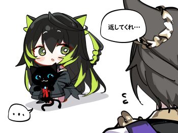 Rule 34 | ..., 1boy, 1girl, animal, animal ears, arknights, black cat, black hair, black jacket, black vest, blue eyes, blush stickers, bow, cat, chibi, commentary request, facing away, flying sweatdrops, green eyes, green hair, hair between eyes, highres, holding, holding animal, horns, jacket, kinbakuman, miss christine (arknights), mon3tr (arknights), multicolored hair, parted lips, phantom (arknights), red bow, shadow, shirt, simple background, sleeves past fingers, sleeves past wrists, spoken ellipsis, standing, streaked hair, translation request, vest, white background, white shirt