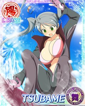 Rule 34 | 1girl, :o, arm up, blush, border, bra, breasts, card (medium), character name, cleavage, day, game cg, goggles, green eyes, grey hair, large breasts, long hair, looking down, mountain, official art, pink bra, senran kagura, senran kagura new wave, snowboard, snowboarding, solo, sun, surprised, swept bangs, third-party source, tsubame (senran kagura), twintails, underwear, unworn goggles, unzipped, very long hair