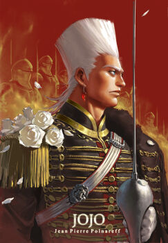 1boy absurdres blue_eyes earrings epaulettes epee flattop flower highres holding holding_sword holding_weapon jean_pierre_polnareff jewelry jojo_no_kimyou_na_bouken looking_to_the_side magatama magatama_earrings male_focus profile solo stardust_crusaders sword tall_hair upper_body weapon white_flower xiao-yang