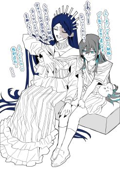 Rule 34 | 2girls, ado (utaite), black hair, blue eyes, blue hair, braid, braided bangs, chando (ado), closed eyes, closed mouth, commentary request, dress, gira-gira-chan (ado), gira gira, gunjyou (gunjyou 00), ha-chan (ado), hand on another's shoulder, highres, kneehighs, long hair, long sleeves, multiple girls, nervous sweating, open mouth, partially colored, school uniform, serafuku, shirt, short sleeves, sitting, socks, sweat, translation request, utaite, very long hair