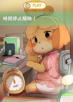 1girl 1koma :o @_@ animal_crossing animal_ears animal_nose black_eyes blonde_hair blush body_fur chair comic cup dagasi desk dog_ears dog_girl dog_tail empty_eyes furry furry_female highres holding isabelle_(animal_crossing) looking_at_object microskirt nintendo office_chair parted_lips pocket_watch pov pov_hands shirt sitting skirt snout solo_focus steam sweat swivel_chair tail time_stop translated user_interface villager_(animal_crossing) watch yellow_fur