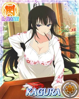 Rule 34 | 1girl, black eyes, black hair, blue pupils, border, bra, bra strap, breasts, card (medium), character name, cleavage, come hither, day, floral print, flower-shaped pupils, food, food in mouth, game cg, holding, holding food, holding pocky, hood, hoodie, incoming pocky kiss, kagura (senran kagura), kneeling, large breasts, long hair, looking at viewer, mouth hold, official art, pocky, pocky in mouth, pov across table, senran kagura, senran kagura new wave, smile, solo, symbol-shaped pupils, tatami, third-party source, underwear, very long hair, white bra, white hoodie
