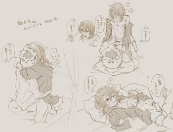 Rule 34 | 2boys, abs, absurdres, anal, bed, bed sheet, blush, bottomless, boy on top, clock, closed eyes, clothed sex, collarbone, collared shirt, comic, cowgirl position, cum, cum in ass, cum on body, cum on male, cum on self, curtains, dante (limbus company), ejaculation, fire, gregor (project moon), greyscale, hair between eyes, head down, head on pillow, heart, highres, hug, implied sex, indoors, kneeling, lily26983455, limbus company, long hair, long sleeves, looking at another, looking at penis, looking up, lying, male focus, missionary, monochrome, multiple boys, multiple views, naked shirt, navel, nipples, object head, off-shoulder shirt, off shoulder, on back, on bed, open clothes, open shirt, parted lips, penis, pillow, project moon, pubic hair, sepia, sex, sheet grab, shirt, simple background, sitting, speech bubble, spread legs, straddling, sweat, trembling, undressing, upright straddle, wuthering heights (identity) (project moon), yaoi