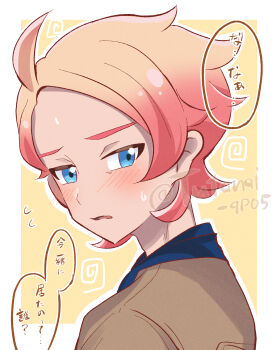 1boy ahoge blonde_hair blue_eyes blush border brown_jacket commentary_request flying_sweatdrops from_side highres jacket looking_to_the_side male_focus nintendo open_mouth outside_border pokemon pokemon_legends:_z-a solo speech_bubble sweat swirl translation_request tutanai twitter_username upper_body urbain_(pokemon) watermark white_border yellow_background