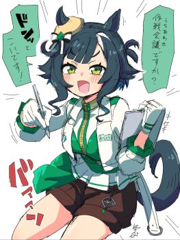 Rule 34 | animal ears, blush, bob (you-u-kai), breasts, commentary request, gloves, green eyes, green hair, hat, highres, horse ears, horse girl, horse tail, kiseki (umamusume), large breasts, looking at viewer, medium hair, open mouth, pen, shorts, simple background, tail, thighs, translation request, umamusume, white background