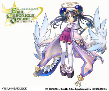 Rule 34 | 1girl, artist request, black hair, blue eyes, bow, company name, copyright logo, copyright notice, emil chronicle online, hair bow, hair ornament, hairband, halo, holding, holding polearm, holding weapon, jacket, japanese clothes, kimono, logo, mitama ruri, naginata, official art, okobo, pink bow, platform sandals, polearm, purple jacket, purple skirt, sandals, shirt, skirt, solo, sphere hair ornament, thighhighs, twintails, weapon, white background, white hairband, white shirt, white thighhighs, white wings, wings