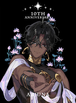 1boy anniversary arjuna_(celebratory_attire)_(fate) arjuna_(fate) armlet bare_shoulders black_background black_eyes black_hair black_shirt character_name closed_mouth commentary curtained_hair dark-skinned_male dark_skin earrings english_text fate/grand_order fate_(series) flower gold_earrings jewelry looking_at_viewer male_focus neck_ring outstretched_arm parted_bangs purple_flower reaching reaching_towards_viewer shirt short_hair simple_background sleeveless sleeveless_shirt smile solo star_(symbol) starshadowmagician upper_body