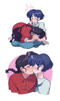 Rule 34 | 1boy, 1girl, absurdres, ao clover, black footwear, blue hair, blush, braid, braided ponytail, brown hair, chinese clothes, fuurinkan high school uniform, highres, kiss, ranma 1/2, saotome ranma, saotome ranma (male), scene reference, school uniform, shirt, short hair, tangzhuang, tendou akane, white shirt