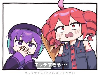 2girls ahoge baguette beret black_shirt black_sleeves blush border bread caption commentary_request constricted_pupils covering_own_mouth detached_sleeves drill_hair embarrassed food furrowed_brow hat kasane_teto kasane_teto_(utau) long_sleeves multiple_girls open_mouth outside_border own_hands_together purple_eyes purple_hair purple_hat purple_sleeves reakaki red_eyes red_hair shirt short_hair shoulder_tattoo simple_background sleeveless sleeveless_shirt small_sweatdrop subtitled tattoo translation_request twin_drills upper_body utane_uta utau wavy_mouth white_background white_border wide-eyed