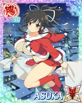 1girl asuka_(senran_kagura) boots border breasts brown_eyes brown_hair card_(medium) character_name christmas christmas_tree closed_mouth coat dress fishnet_sleeves fishnet_top fishnets fur-trimmed_coat fur-trimmed_skirt fur_trim game_cg hair_ribbon holding holding_sack large_breasts long_hair looking_at_viewer midair midriff navel night official_art partially_unbuttoned ponytail red_boots red_coat red_skirt ribbon sack santa_costume santa_dress senran_kagura senran_kagura_new_wave short_ponytail skirt smile snow snowing solo thigh_boots third-party_source white_ribbon