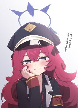 1girl :3 armband black_jacket black_shirt blue_archive blush commentary_request fluffy_hair gehenna_academy_logo grey_eyes halo hand_on_own_chin hat highres iroha_(blue_archive) jacket koucha_(sr4ez) long_hair looking_at_viewer military_hat necktie peaked_cap purple_halo red_armband red_hair red_necktie safety_pin shirt simple_background upper_body very_long_hair white_background