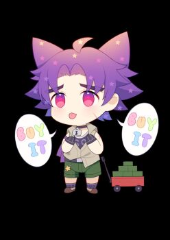 camp_buddy chibi may_(2747513627) money speech_bubble yaoi yukimura_yoichi