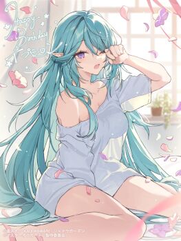 1girl aqua_hair breasts commentary_request elf english_text epsilon_(kagejitsu) hair_between_eyes hanagata happy_birthday highres indoors kage_no_jitsuryokusha_ni_naritakute! kage_no_jitsuryokusha_ni_naritakute!_master_of_garden large_breasts long_hair looking_at_viewer official_art open_mouth pointy_ears purple_eyes second-party_source sitting solo translation_request very_long_hair