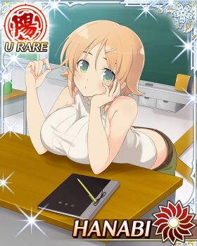 1girl ass bent_over border breast_rest breasts breasts_on_table butt_crack card_(medium) chalkboard character_name classroom closed_mouth dot_mouth game_cg green_eyes green_pants hanabi_(senran_kagura) hand_on_own_face large_breasts medium_hair notebook official_art orange_hair pants playing_with_own_hair senran_kagura senran_kagura_new_wave shirt sleeveless sleeveless_shirt solo teacher white_shirt