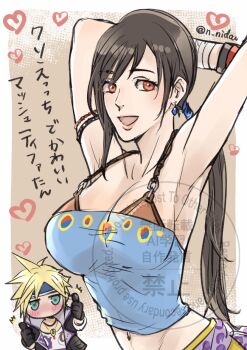 Rule 34 | 1boy, 1girl, armlet, armpits, arms up, bare shoulders, black gloves, black hair, black jacket, blonde hair, blue eyes, blue shirt, blush, breasts, cleavage, cloud strife, cloud strife (locke's outfit), collarbone, commentary request, cosplay, crop top, double thumbs up, earrings, final fantasy, final fantasy vi, final fantasy vii, final fantasy vii: ever crisis, gloves, halterneck, headband, heart, highres, jacket, jewelry, large breasts, locke cole, locke cole (cosplay), long hair, looking at another, looking at viewer, low ponytail, midriff peek, navel, necklace, nidou (rechlo), official alternate costume, open clothes, open jacket, open mouth, ponytail, red eyes, sabin rene figaro, sabin rene figaro (cosplay), shirt, spiked hair, stretching, thumbs up, tifa lockhart, tifa lockhart (sabin's style), twitter username, upper body, white shirt