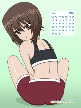 Rule 34 | 1girl, ass, bike shorts, black sports bra, blush, brown eyes, brown hair, closed mouth, commentary request, dated, girls und panzer, highres, kuromorimine military uniform, looking at viewer, looking back, naotosi, nishizumi maho, red shorts, short hair, shorts, signature, sitting, solo, sports bra