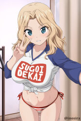 Rule 34 | 1girl, american flag, american flag bikini, american flag print, bikini, bikini bottom only, blonde hair, blue eyes, blush, breasts, clothes writing, collarbone, cowboy shot, flag print, flag print bikini, girls und panzer, grin, hair intakes, halterneck, inoshira, kay (girls und panzer), large breasts, long hair, long sleeves, looking at viewer, navel, parted bangs, print bikini, raglan sleeves, selfie, shirt, side-tie bikini bottom, smile, solo, stomach, string bikini, sugoi dekai, swimsuit, thighs, tied shirt, v